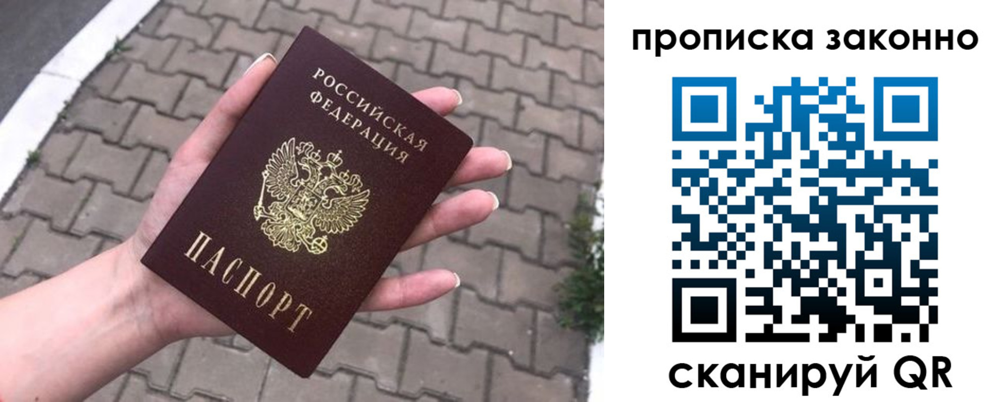 форма 3 в Ленске